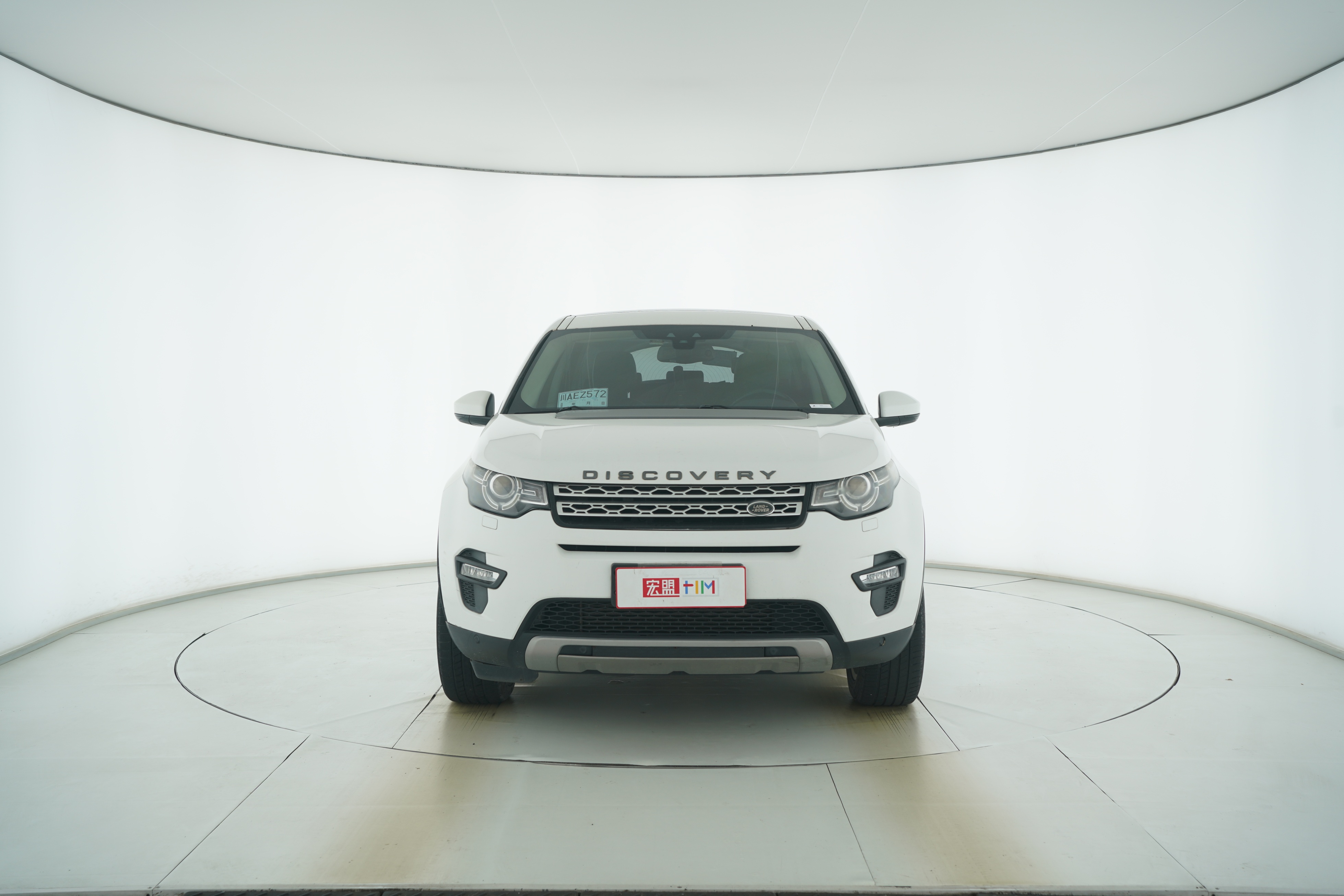 Land Rover Discover Divine Action 2016 — фото 5