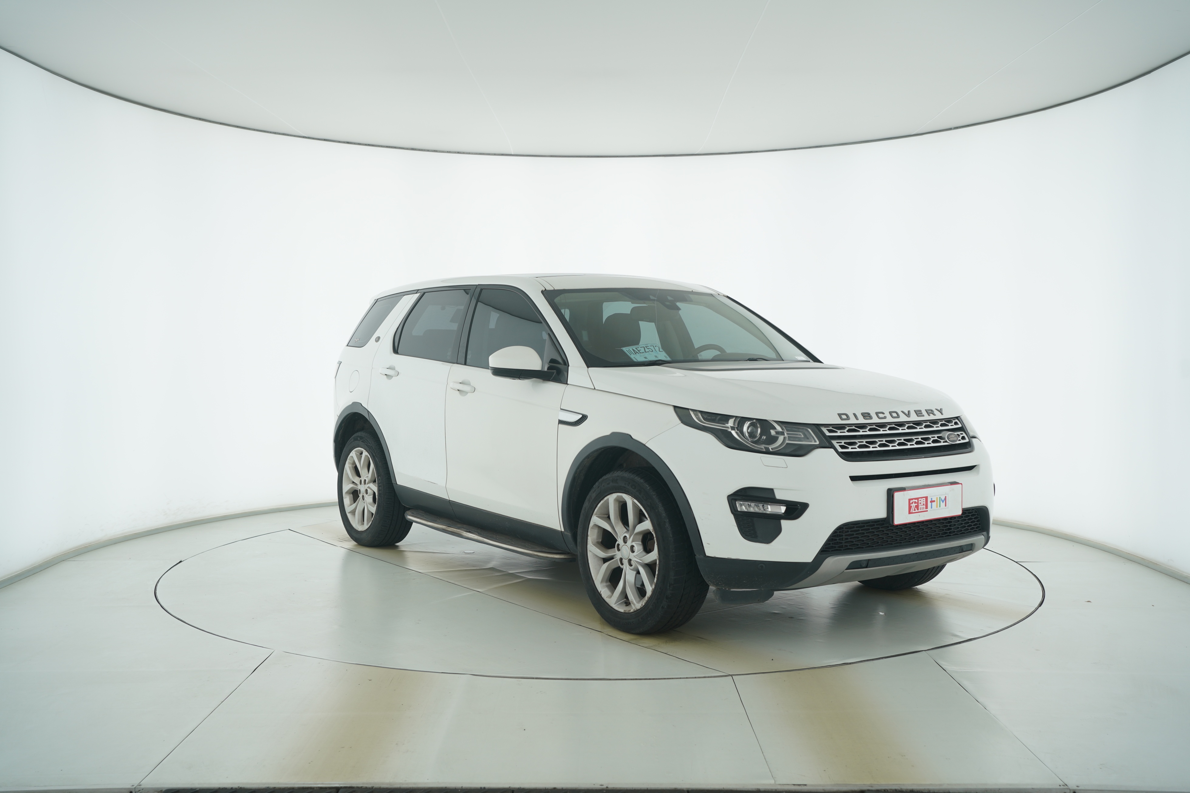 Land Rover Discover Divine Action 2016 — фото 2