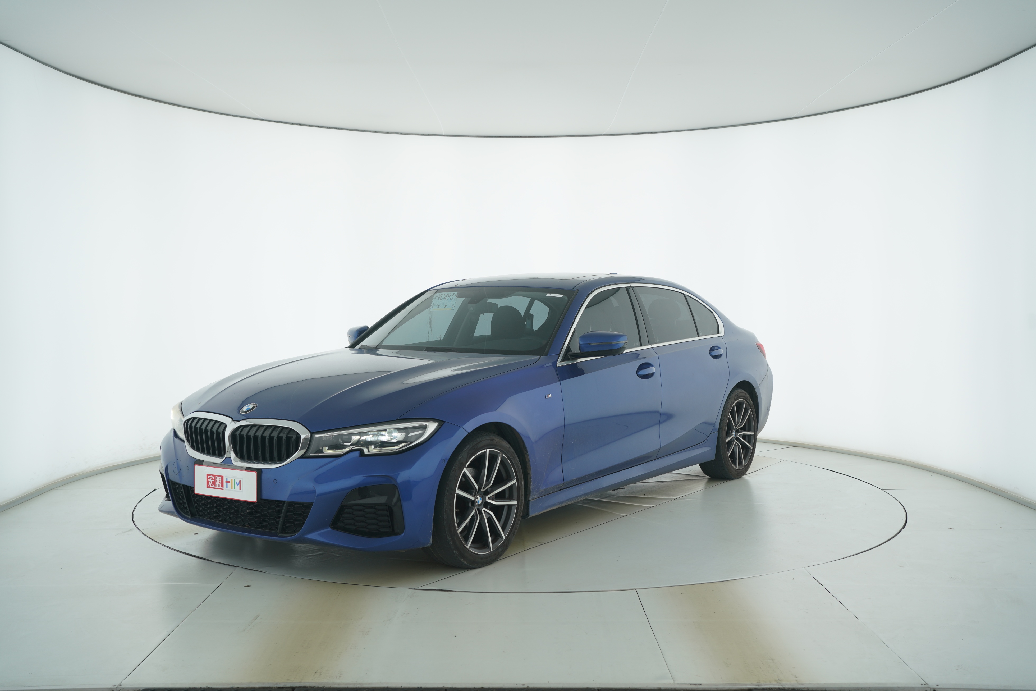BMW 3 Series 2020 — фото 1