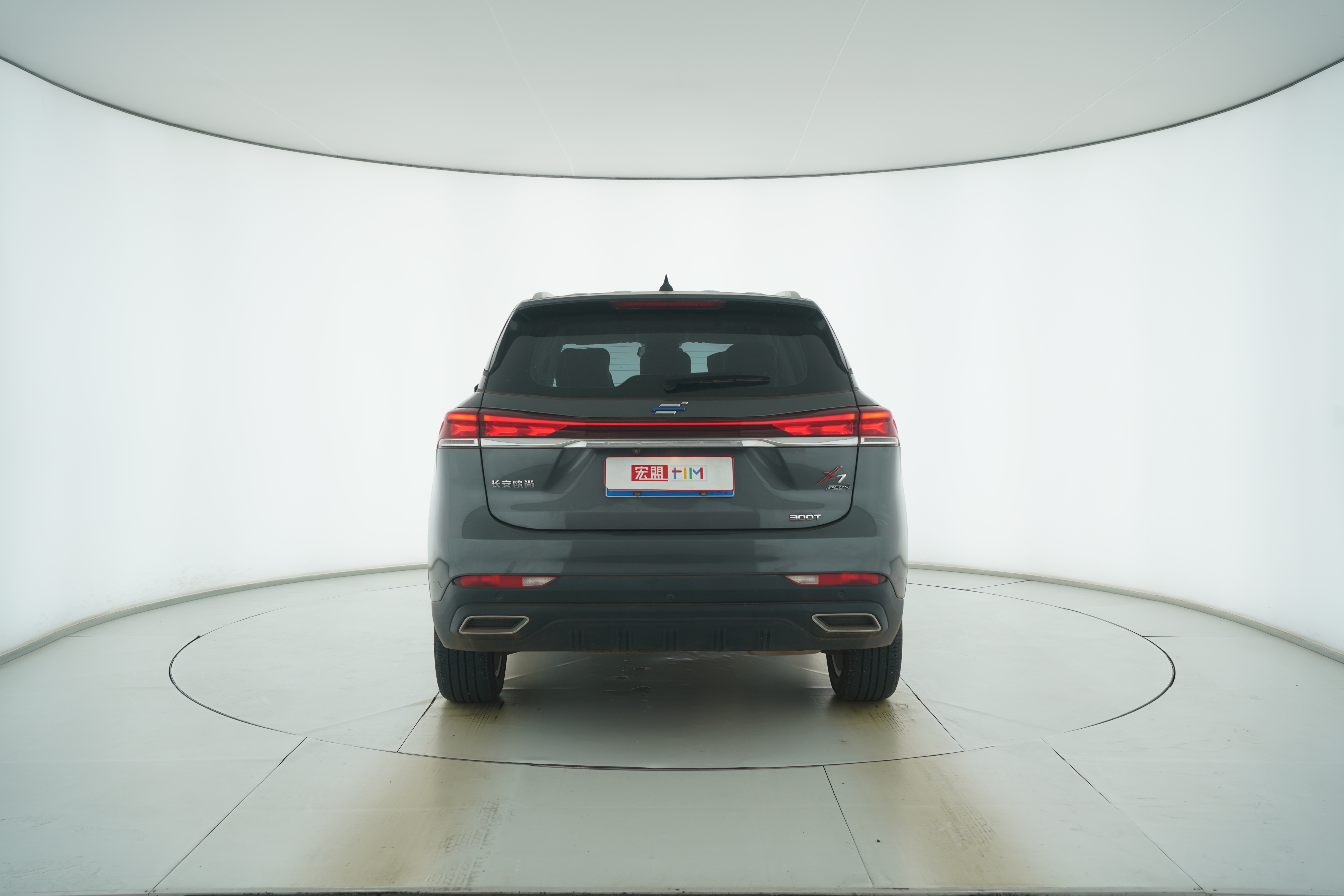 CHANGAN OSHAN Changan Oushang X7 PLUS 2022 — фото 6