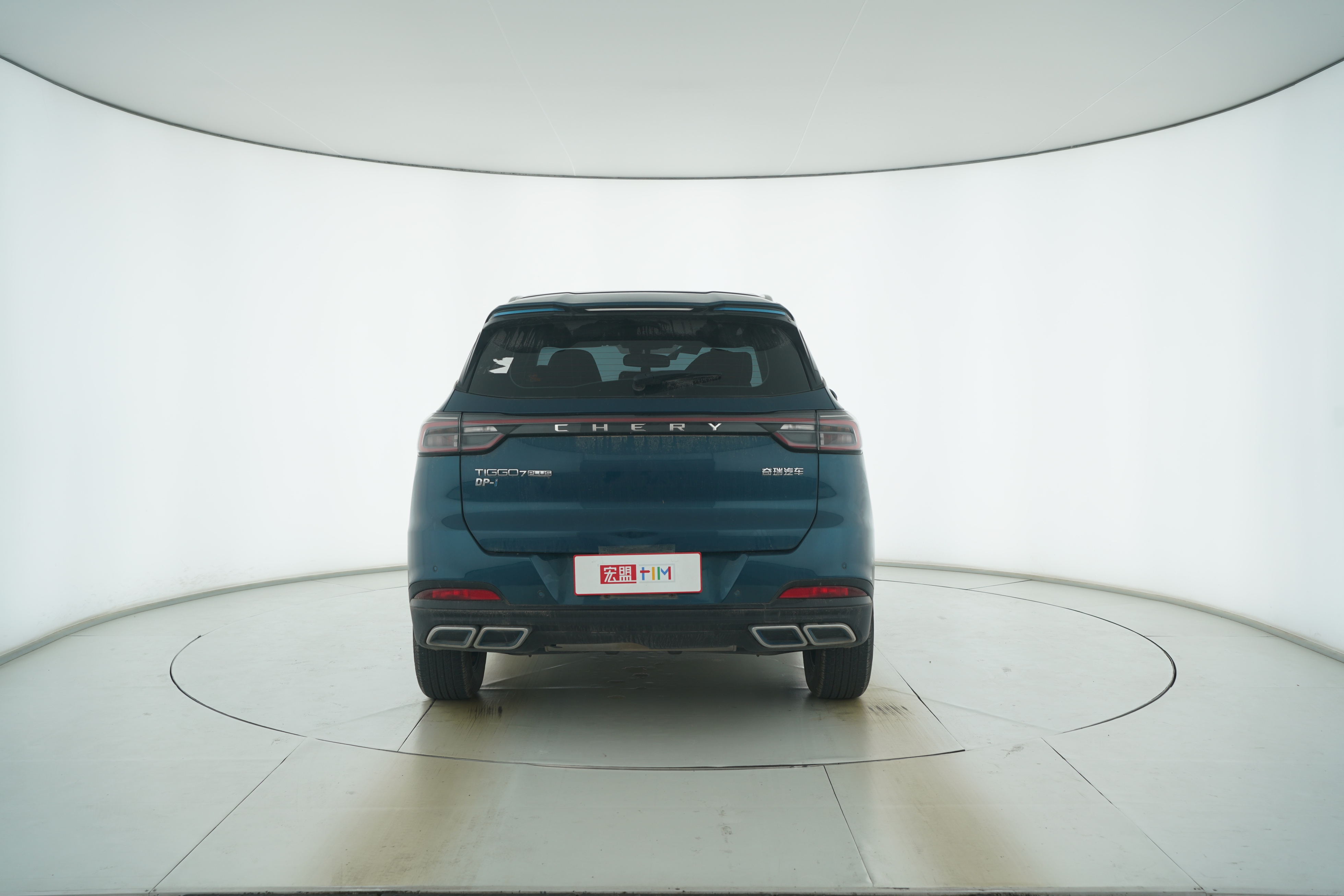 CHERY Tiggo 7 PLUS New Energy 2023 — фото 6