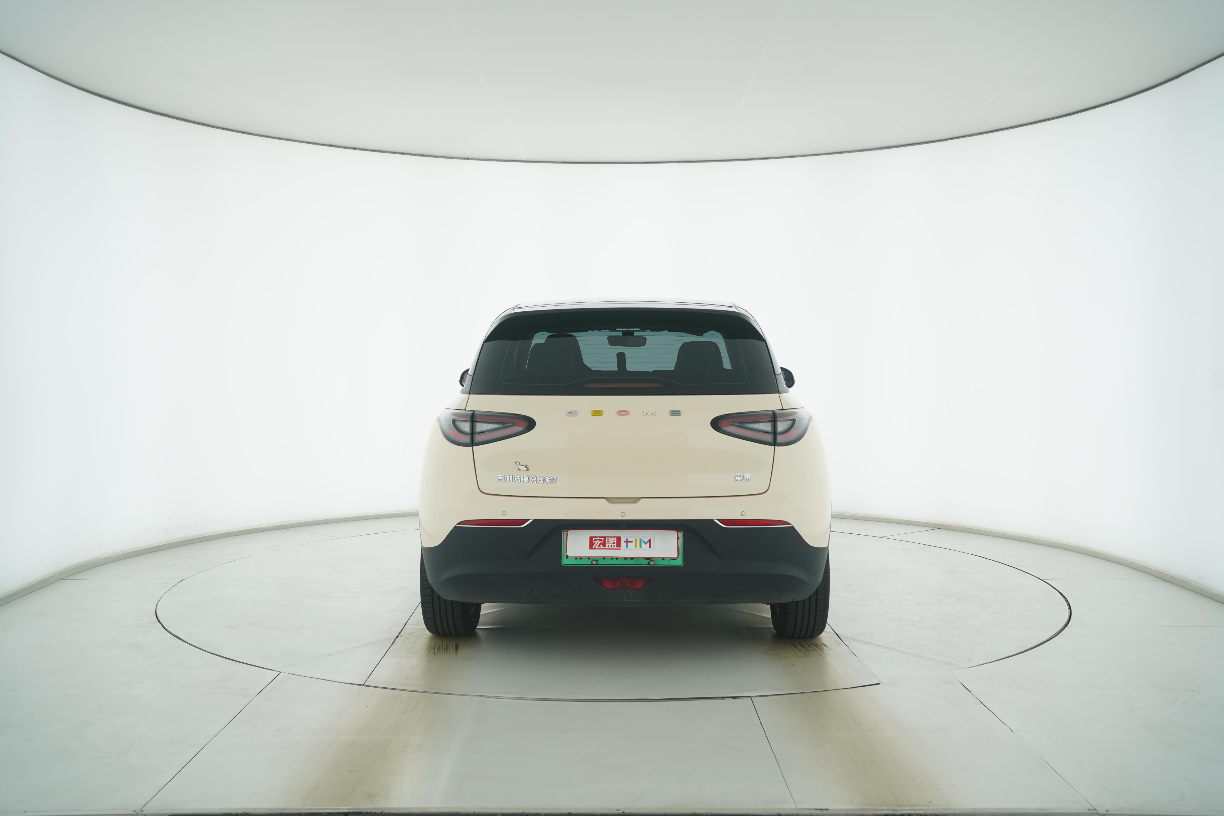Geely Galaxy Star Wish 2025 — фото 6