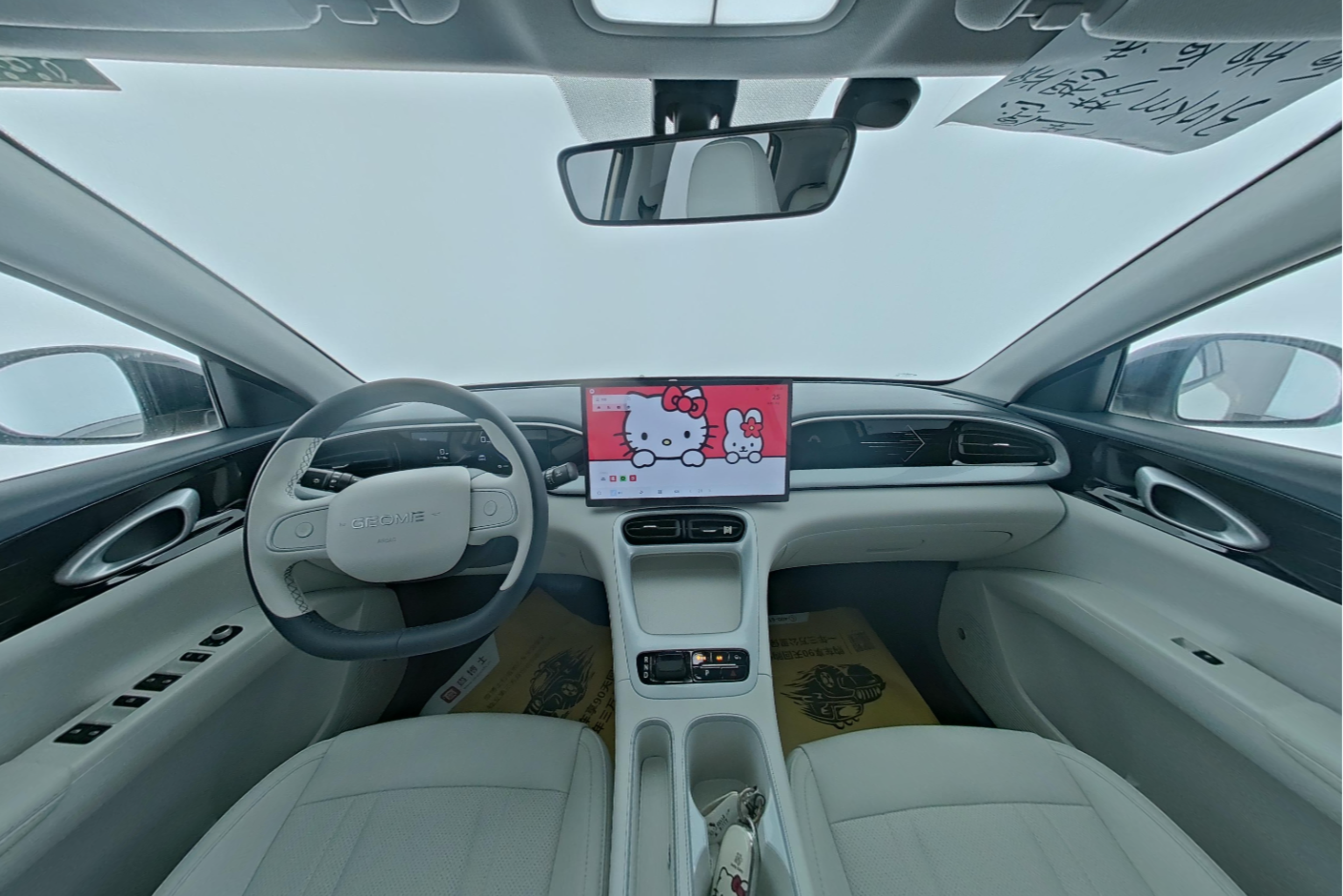 Geely Galaxy Star Wish 2025 — фото 9