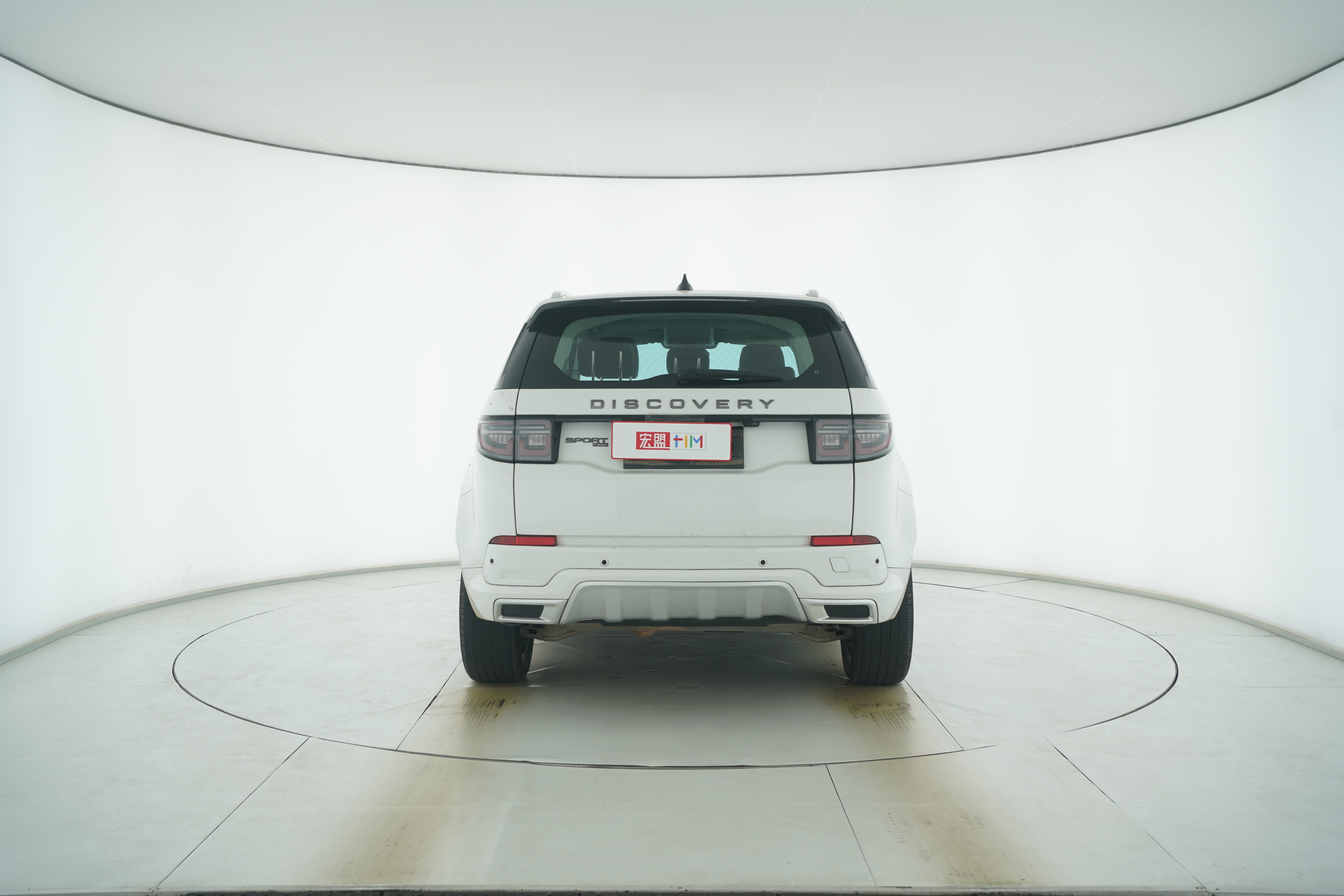 Land Rover Discover the Sport version of plug-in Hybrid 2022 — фото 6