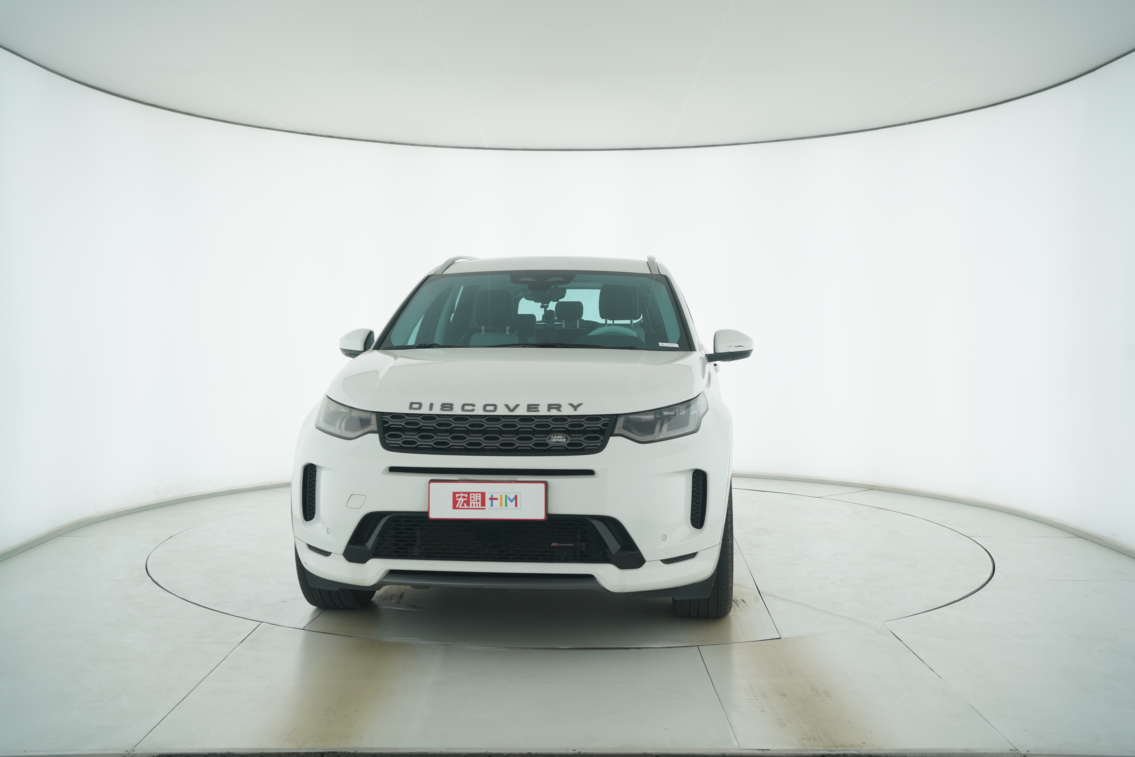Land Rover Discover the Sport version of plug-in Hybrid 2022 — фото 5