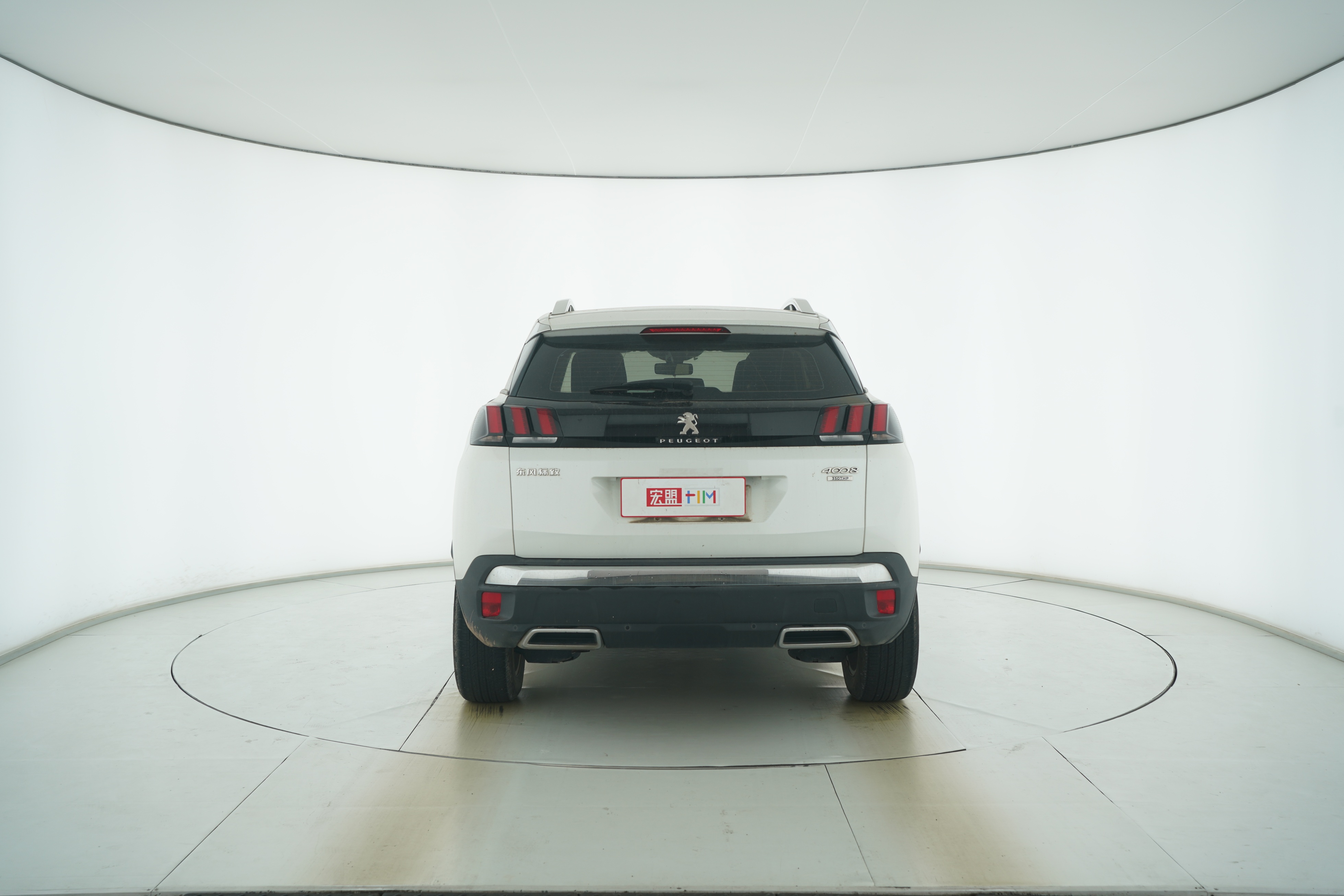 Peugeot 4008 2018 — фото 6