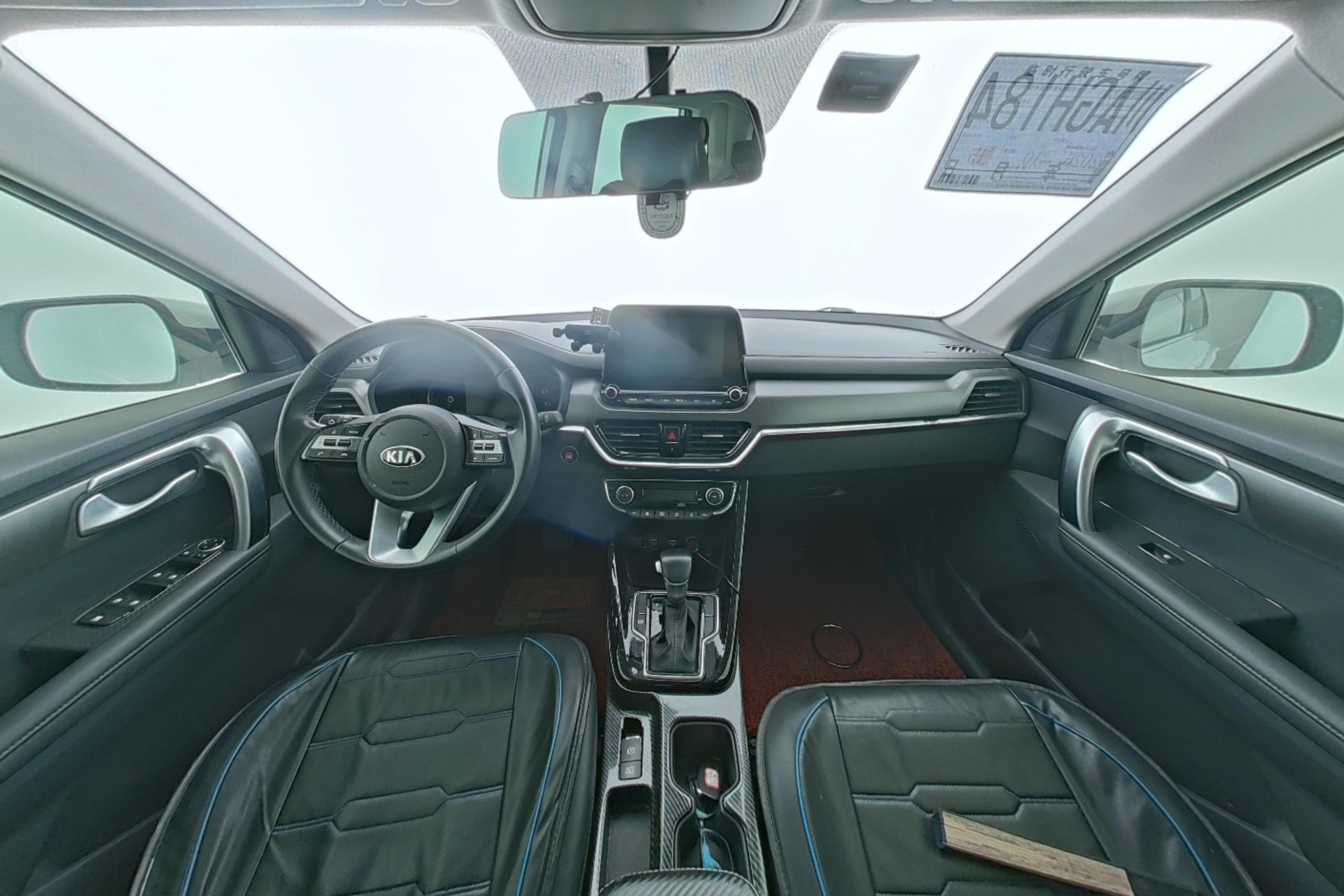 KIA Sportage 2018 — фото 9